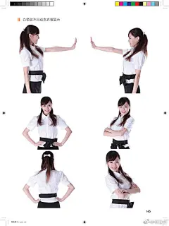 真人姿势！不同角度的人体动态参考素材，学画画转需（年轻人，怕爆肝吗？不怕就戳这里→：°欲学此课，必先成魔！九关过，业可成！，加小姐姐QQ2852825554了解绘画课程！）绘画超话  #手绘#  插画超话 #轻微课# #学画画上轻微课# ​​​​