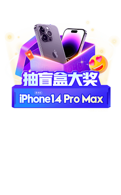 小李会飞刀采集到免扣素材