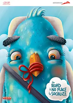 迪拜RAT交通安全：公路不是聊天室 | TOPYS | 全球顶尖创意分享平台 OPEN YOUR MIND | 作品