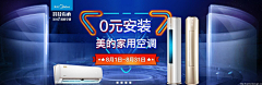 给我床被子采集到钻展