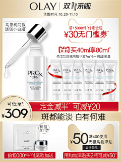 TOc8hdl9采集到车图