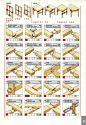 Selecting the right joint: frames & tables http://woodtools.nov.ru/mag/good_wood_joints/good_wood_joints0011.jpg