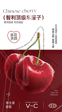 afengsome采集到农贸城