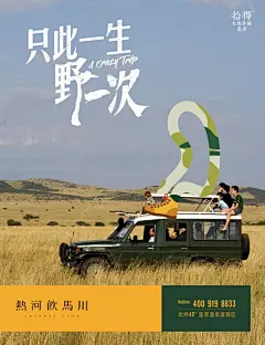 文旅1