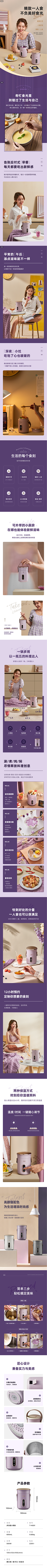 空白XR采集到紫