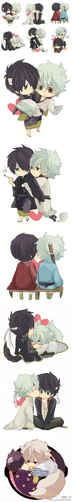 【银魂】高杉和银