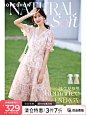 红袖碎花连衣裙夏季2022新款女装泡泡袖V领收腰显瘦甜美粉雪纺裙-tmall.com天猫