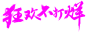 f10d59defbcf862029245718a20eb1ab0d1b3d3de53f-ZKhINg_fw658