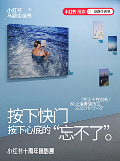 设计接单中采集到文案