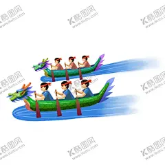 端午划龙舟图 【酷图网】端午节,粽子节,海报主题,艺术字,端午节海报,端午,划龙舟