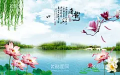 唐韵  - 源文件下载【酷图网】背景墙,背景,3D背景墙,手绘背景墙,现代简约,中国风,新中式,中式背景,新中式背景墙,水墨画,水墨山水画,壁纸,壁画,壁画背景墙,电视背景墙,立体背景墙,欧式风格,简约风格,风景,风景壁画,风景背景墙,中国风背景,新中式背景,中式风格,现代背景墙,背景素材,手绘,创意背景,抽象背景,抽象画,手绘画