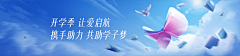 碎言碎语xxx采集到待整理