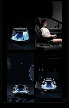 77776采集到车品