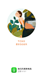 豆瓣