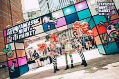采集图片