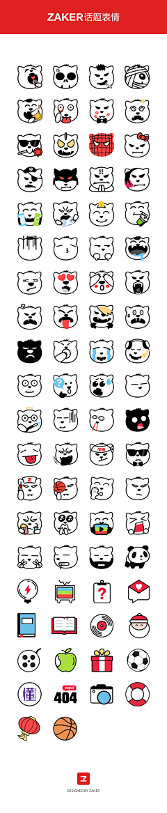 荆棘拾花采集到IP卡通形象丨emoji表情