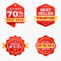 Sale discount labels red banner tag collection Premium Vector