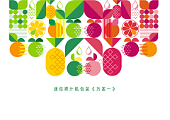 sadmczxlk采集到包装