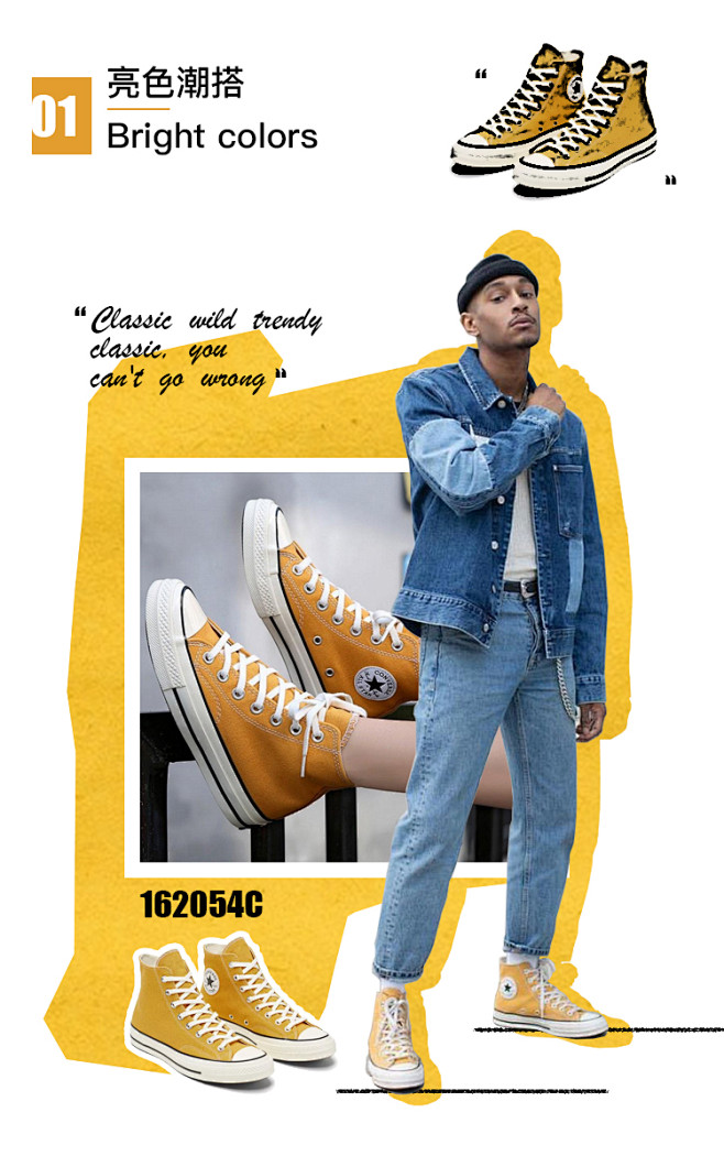 Converse 1970s匡威帆布鞋 三星标复古情侣休闲高帮板鞋 162050C-淘宝网