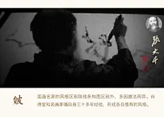 山水画中式靠山客厅装饰画沙发背景墙壁画手绘国画办公室挂画字画-tmall.com天猫