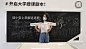 2021「下一站大学」高考公益快闪展览活动策划再次刷爆朋友圈-会展活动策划CCASY.COM