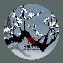 中国风动画工作室的照片 - 微相册