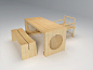 中式实木桌椅组合3D模型ID：236857