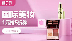 無關紧要采集到悬浮/胶囊/弹窗/