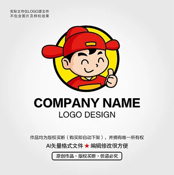 卡通状元logo的搜索结果_360图片-花瓣网