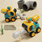 4pcs Pull Back Cars Toys, Press And Go Engineering Vehicle Toys, Figure Cars Play Construction Vehicles