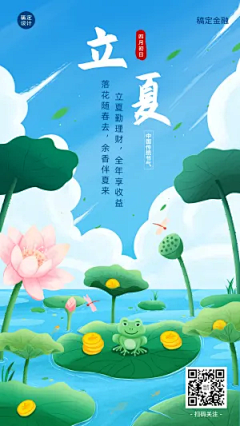 用户sbYuWIZp采集到其他