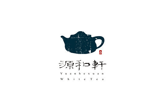 logo 古风 水墨 灵感 学习 借鉴5