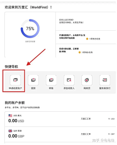 熊熊熊兄采集到UI/UX