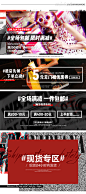 Q女家短袖女2018网红同款上衣韩范学生紧身复古港味T恤修身打底衫-淘宝网