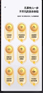 微信图片_20211031132842