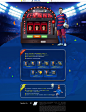 巨星摇摇乐-《FIFA Online 3》足球在线官方网站 - 腾讯游戏