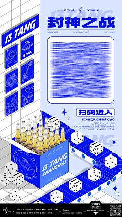 L21qxxxhaha采集到L21qxxxhaha