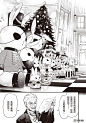 黑执事漫画 151 那位执事，懒散 - 卡推漫画