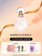 宝格丽香氛官方旗舰店