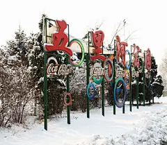 五里河春雪（组图）