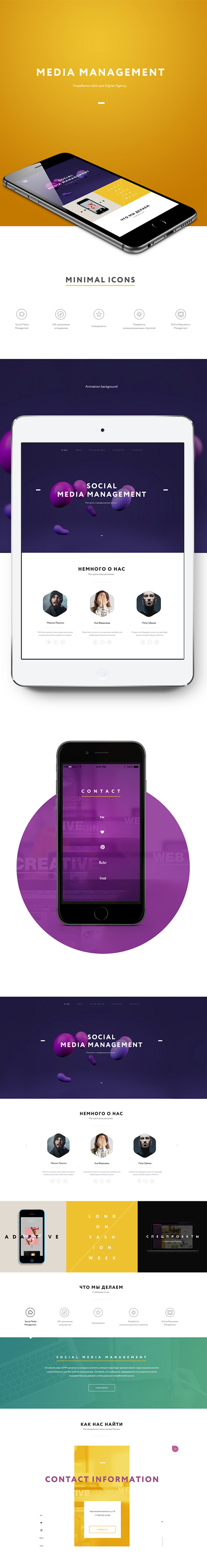 Digital Agency : Web...