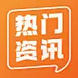 十一国庆融媒体收费调整公众号次图