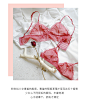 五十度粉|法式超薄无钢圈内衣红色蕾丝不凸点上托文胸学生性感bra-淘宝网