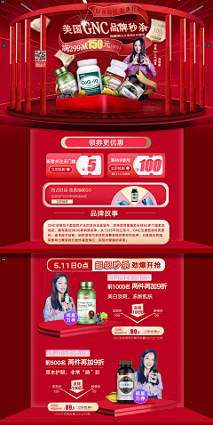 名字什么的_明天再想采集到素材