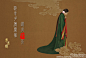 还有三天#孙俪芈月传#
