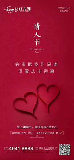潜水的小庄采集到地产物料