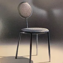 bemychair_152099663_328957171887404_951787781154506922_n