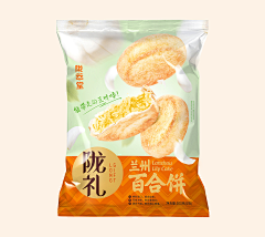 格瓦拉酋长采集到包装