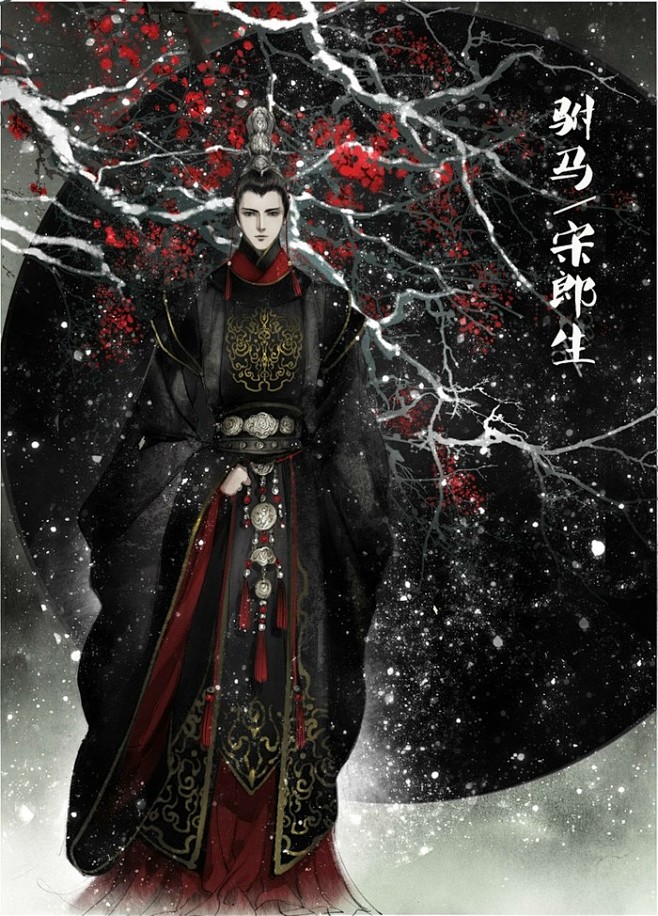 古风《一手遮天，一手捶地》