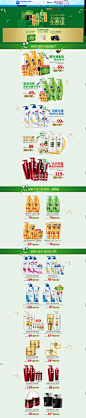 飘柔专题页-宝洁官方旗舰店-天猫Tmall.com